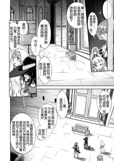 第4頁 封面 - HaSM.cc