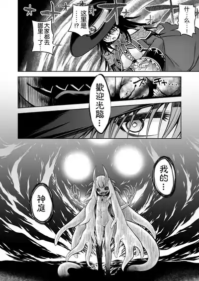 第8頁 封面 - HaSM.cc