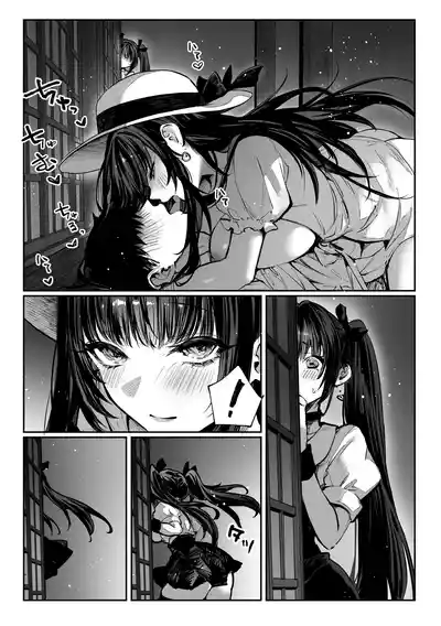 第28頁 封面 - HaSM.cc
