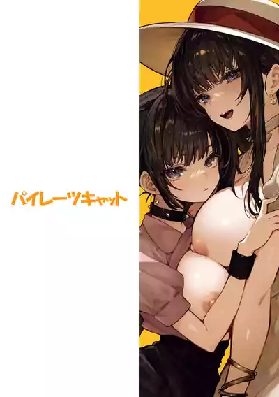 第72頁 封面 - HaSM.cc