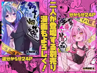 第4頁 封面 - HaSM.cc
