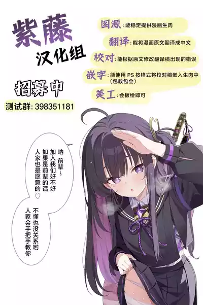 第28页 封面 - HaSM.cc