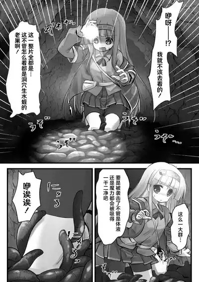 第4页 封面 - HaSM.cc