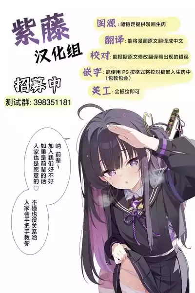 第56頁 封面 - HaSM.cc