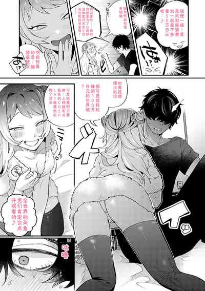 第108頁 封面 - HaSM.cc