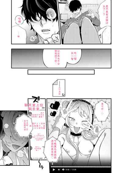 第128頁 封面 - HaSM.cc