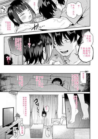 第32頁 封面 - HaSM.cc