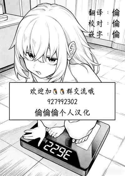 第28頁 封面 - HaSM.cc