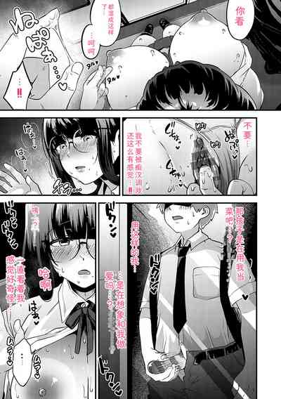 第140頁 封面 - HaSM.cc