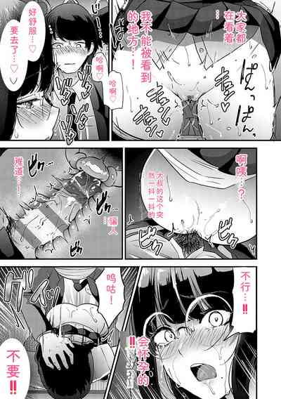 第148頁 封面 - HaSM.cc