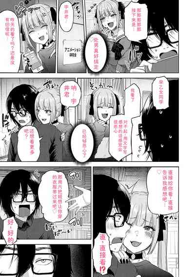 第176頁 封面 - HaSM.cc