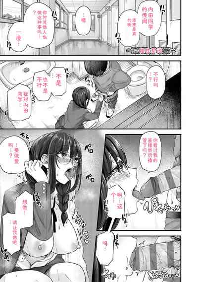 第196頁 封面 - HaSM.cc