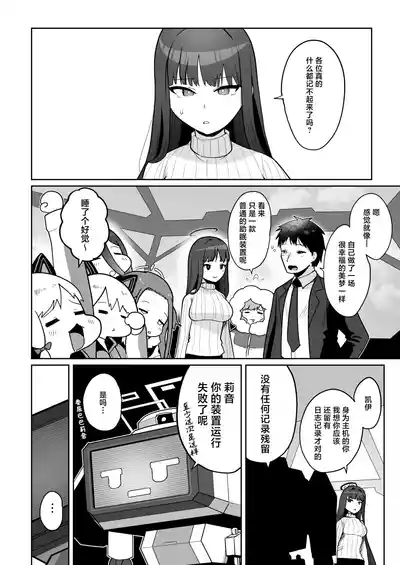 第132页 封面 - HaSM.cc
