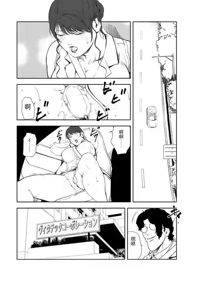第4頁 封面 - HaSM.cc