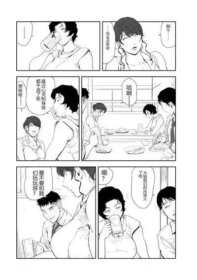 第8頁 封面 - HaSM.cc