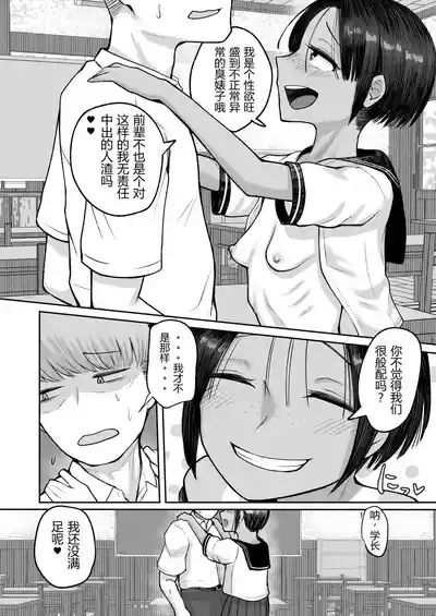 第40頁 封面 - HaSM.cc