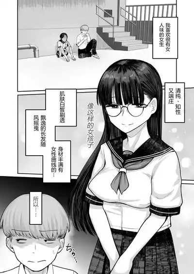 第8頁 封面 - HaSM.cc