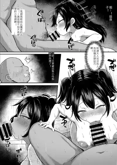 第12頁 封面 - HaSM.cc