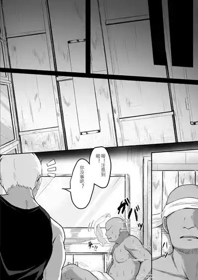 第28頁 封面 - HaSM.cc