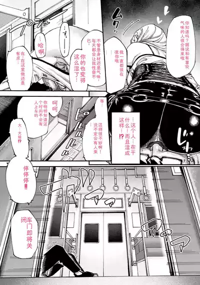 第124页 封面 - HaSM.cc