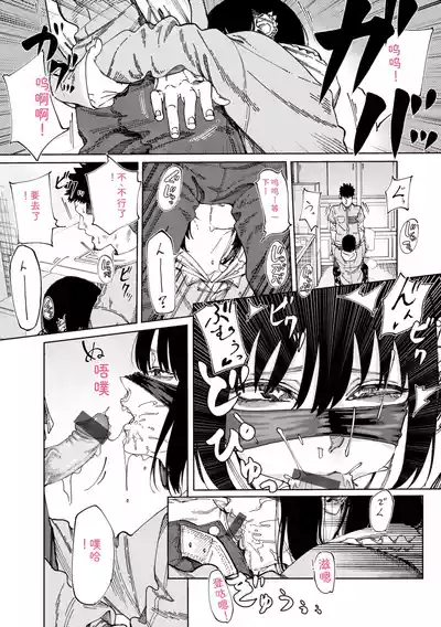 第148页 封面 - HaSM.cc