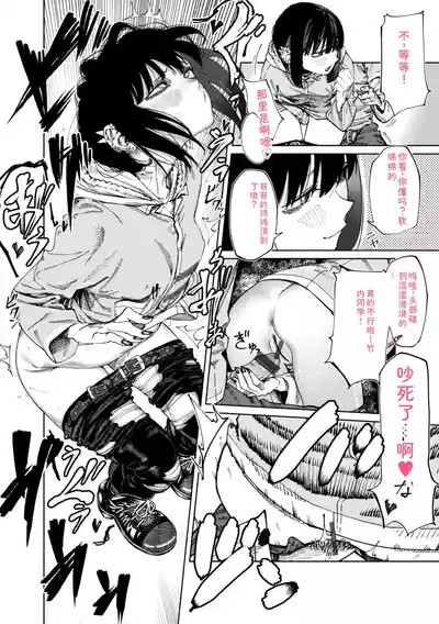 第152页 封面 - HaSM.cc