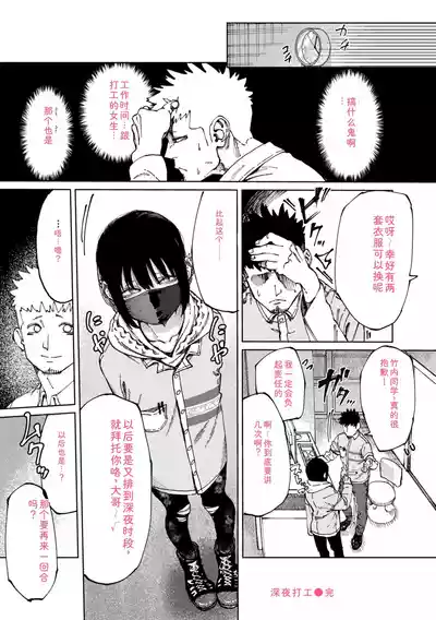 第160页 封面 - HaSM.cc