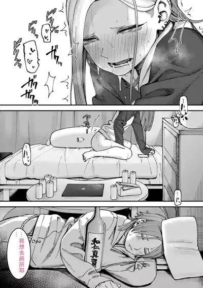 第28页 封面 - HaSM.cc