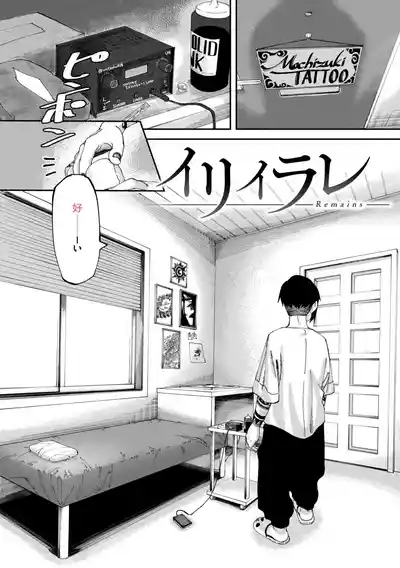 第60页 封面 - HaSM.cc