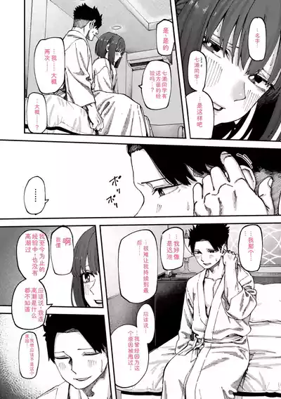 第92页 封面 - HaSM.cc