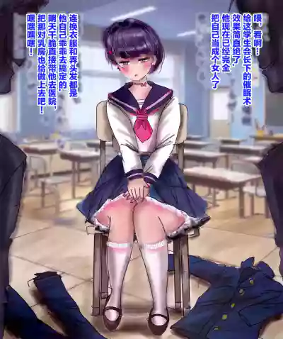 第20页 封面 - HaSM.cc