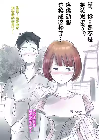 第64页 封面 - HaSM.cc