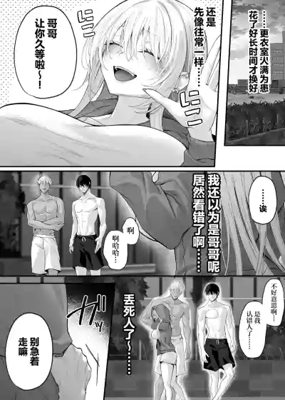 第24頁 封面 - HaSM.cc