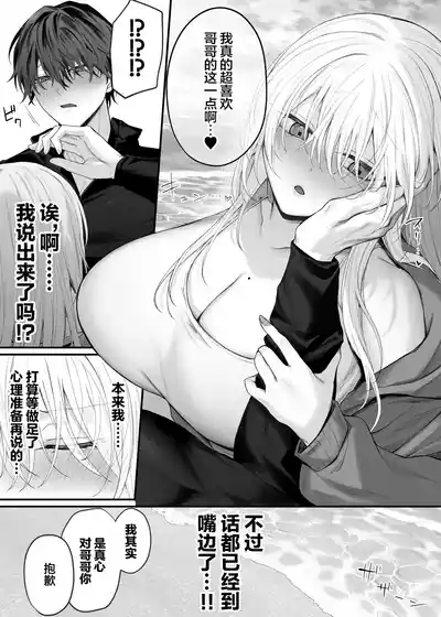 第28頁 封面 - HaSM.cc
