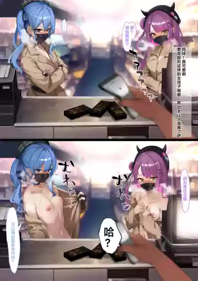 第16页 封面 - HaSM.cc