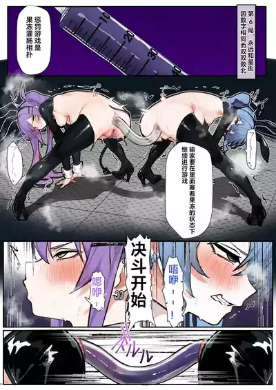 第172页 封面 - HaSM.cc