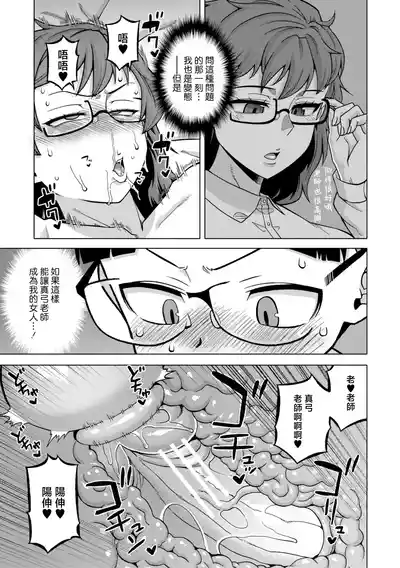 第120頁 封面 - HaSM.cc