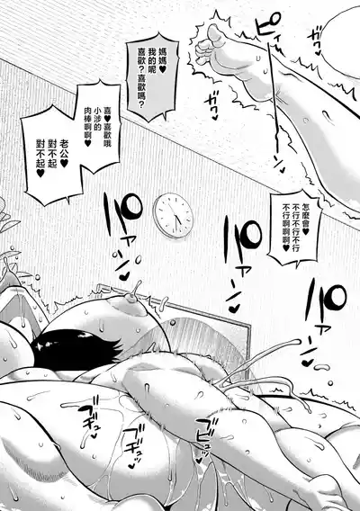 第160頁 封面 - HaSM.cc