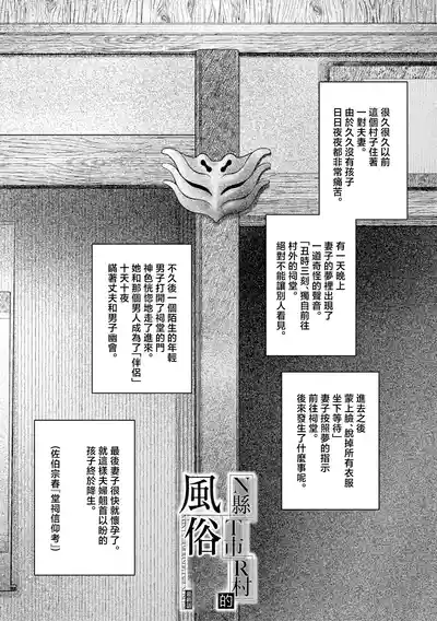 第168頁 封面 - HaSM.cc