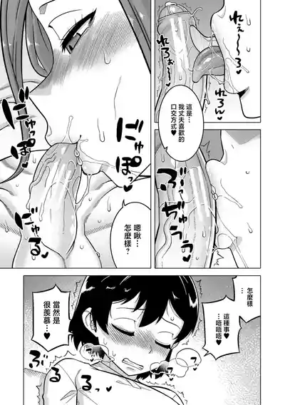 第24頁 封面 - HaSM.cc