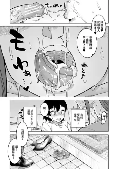 第28頁 封面 - HaSM.cc