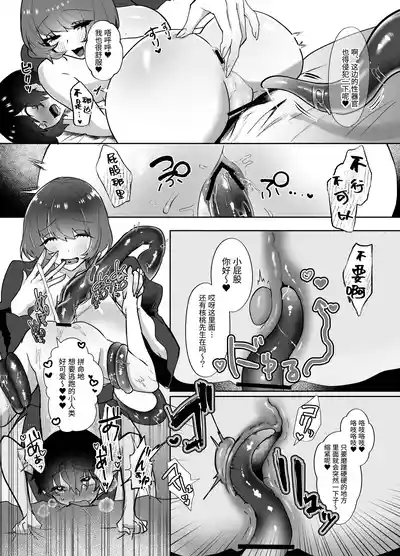第16页 封面 - HaSM.cc