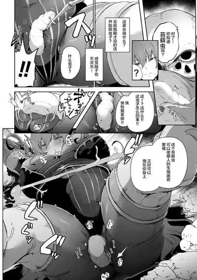 第4页 封面 - HaSM.cc