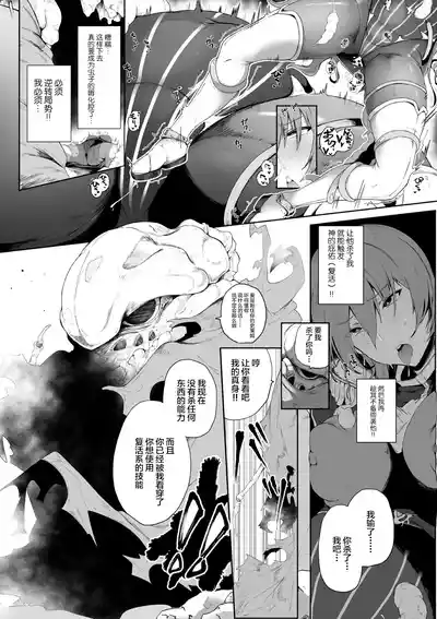 第8页 封面 - HaSM.cc
