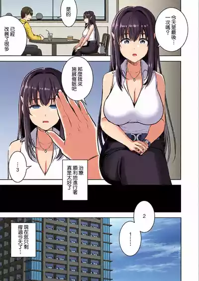 第40頁 封面 - HaSM.cc