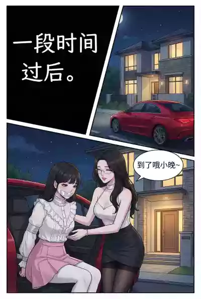 第16页 封面 - HaSM.cc