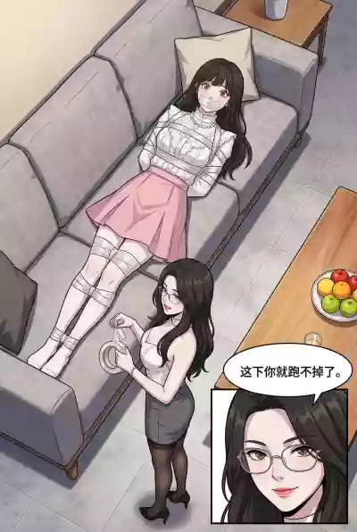 第20页 封面 - HaSM.cc