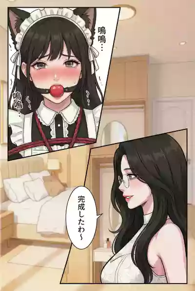 第72页 封面 - HaSM.cc