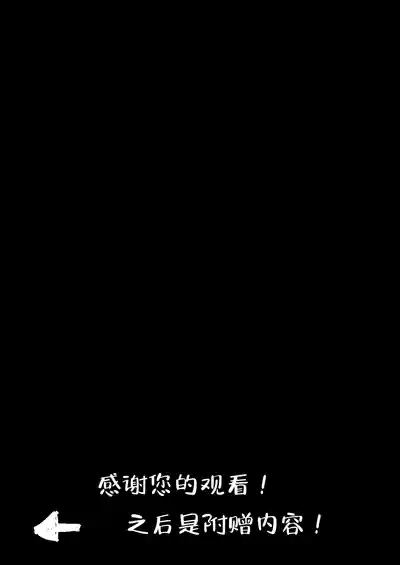 第32頁 封面 - HaSM.cc