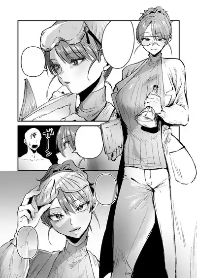 第36頁 封面 - HaSM.cc